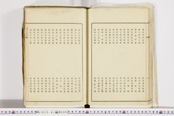 明い023010090007.jpg