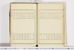明い023010090008.jpg