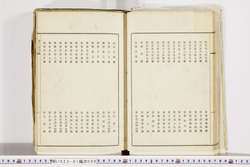 明い023010090012.jpg
