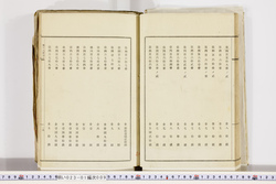 明い023010090019.jpg