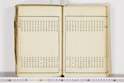 明い023010090025.jpg