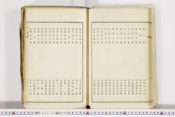 明い023010090029.jpg