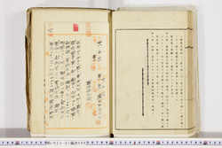明い023010090034.jpg