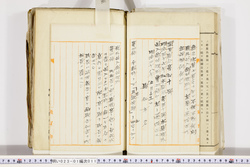 明い023010110002.jpg