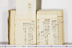 明い023010110003.jpg