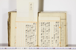 明い023010140003.jpg