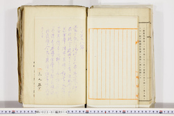 明い023010140004.jpg