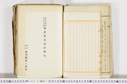 明い023010140007.jpg
