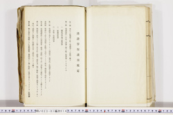 明い023010140008.jpg