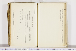 明い023010140010.jpg