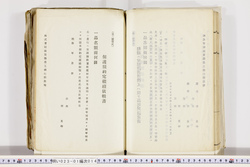 明い023010140012.jpg