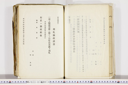 明い023010140013.jpg
