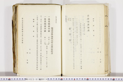 明い023010140015.jpg