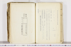 明い023010140016.jpg