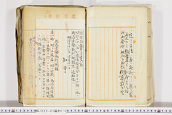 明い023010160002.jpg