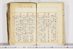 明い023010160003.jpg