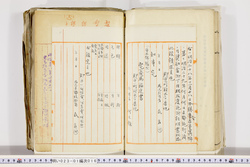明い023010160005.jpg