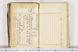 明い023010160006.jpg