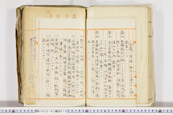 明い023010160007.jpg