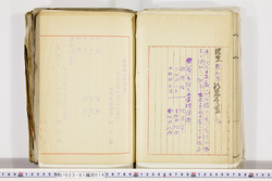 明い023010160010.jpg