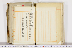 明い023010170002.jpg