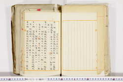 明い023010170003.jpg