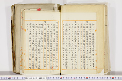 明い023010170005.jpg