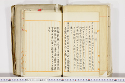 明い023010170011.jpg