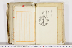 明い023010170021.jpg