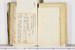 明い023010180002.jpg