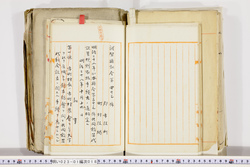 明い023010180006.jpg