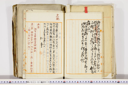 明い023010190002.jpg