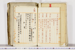 明い023010190003.jpg