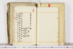 明い023010190005.jpg