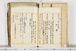 明い023010190007.jpg