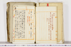 明い023010190014.jpg