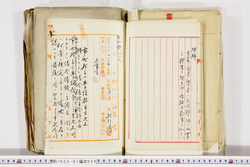 明い023010200003.jpg