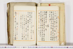 明い023010210002.jpg