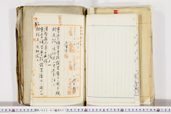 明い023010210007.jpg