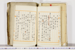 明い023010220004.jpg