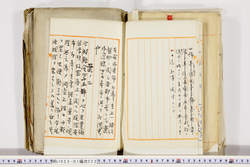 明い023010220005.jpg