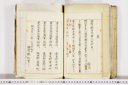 明い023020030002.jpg