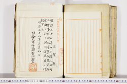 明い023020040003.jpg