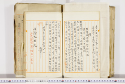 明い023020040007.jpg