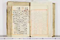 明い023020040011.jpg