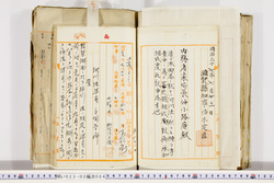 明い023020040012.jpg