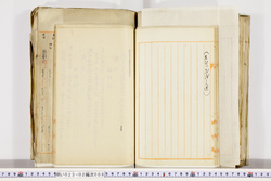 明い023020080002.jpg