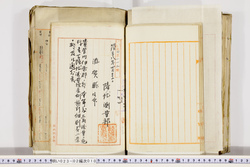 明い023020100003.jpg