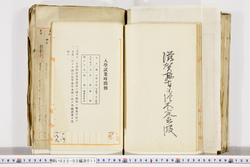 明い023020110004.jpg