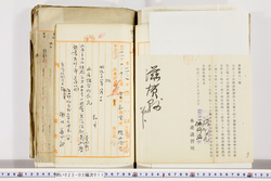 明い023020110007.jpg
